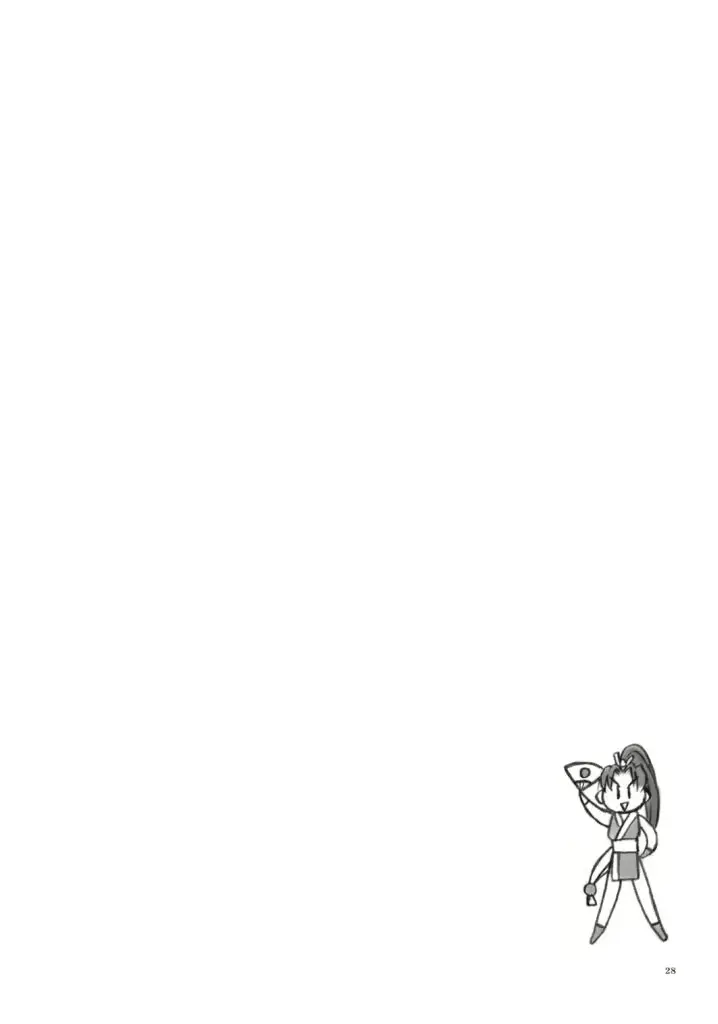 웹툰 이미지 26