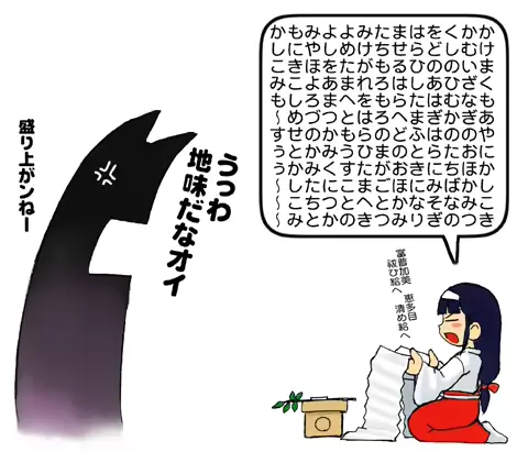 웹툰 이미지 33