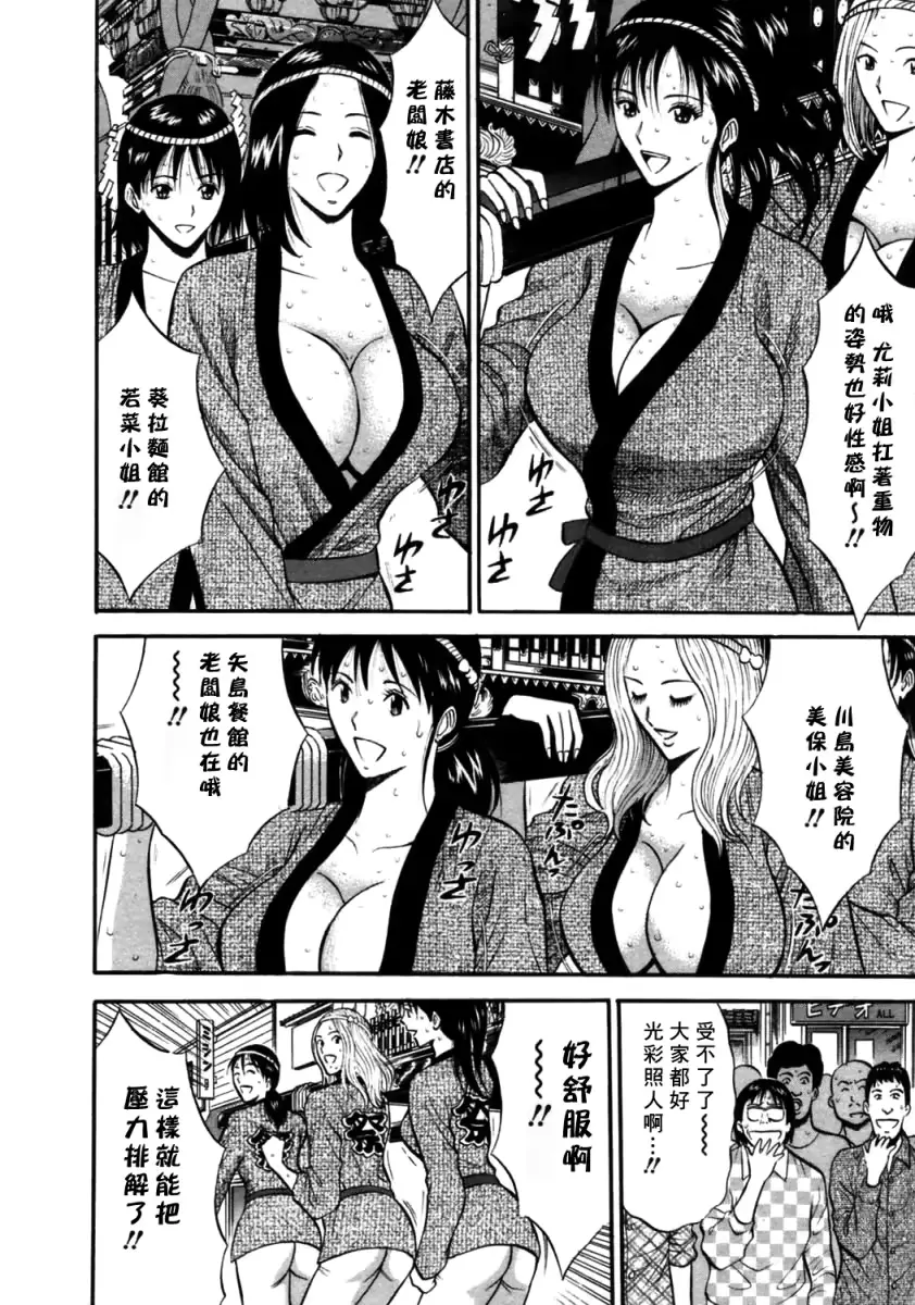 웹툰 이미지 184