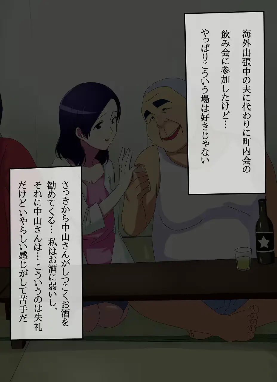 웹툰 이미지 39