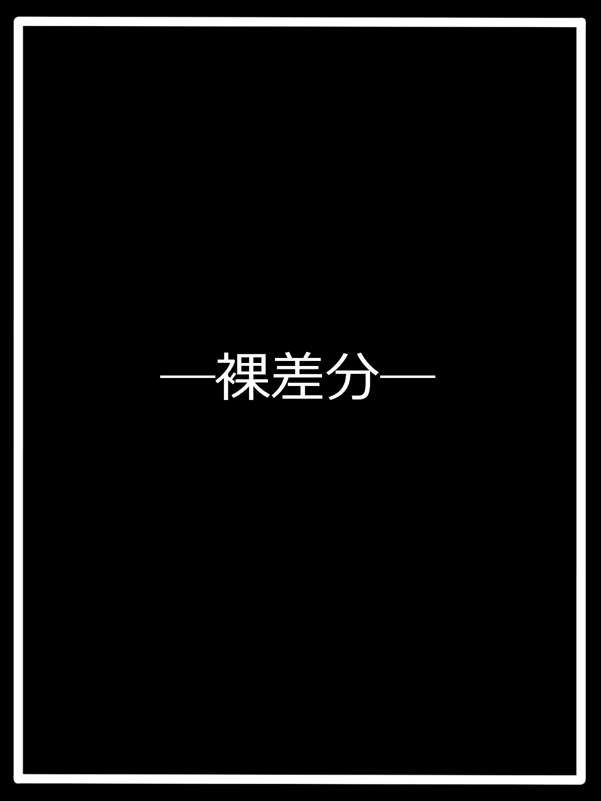 웹툰 이미지 12