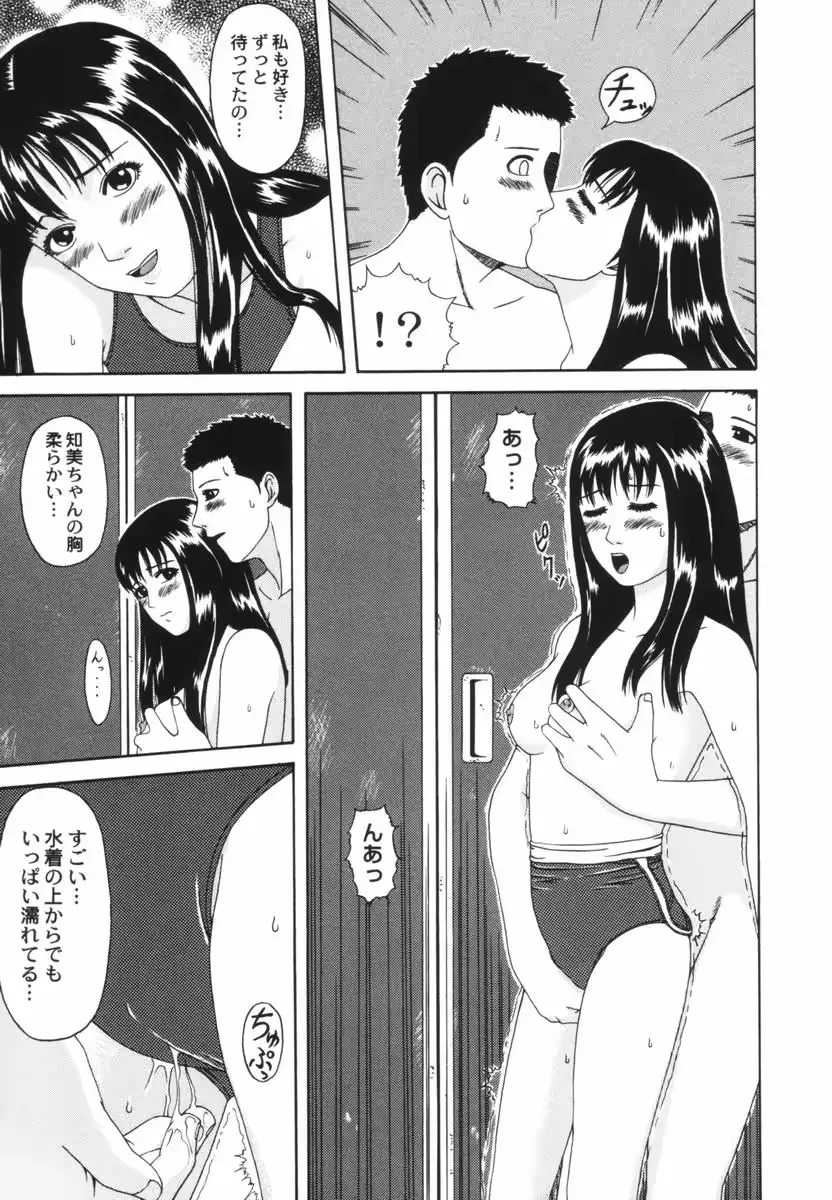 웹툰 이미지 72
