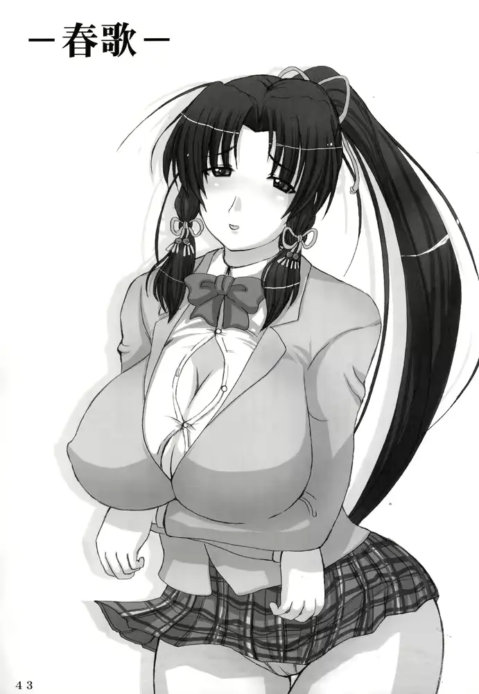 웹툰 이미지 41