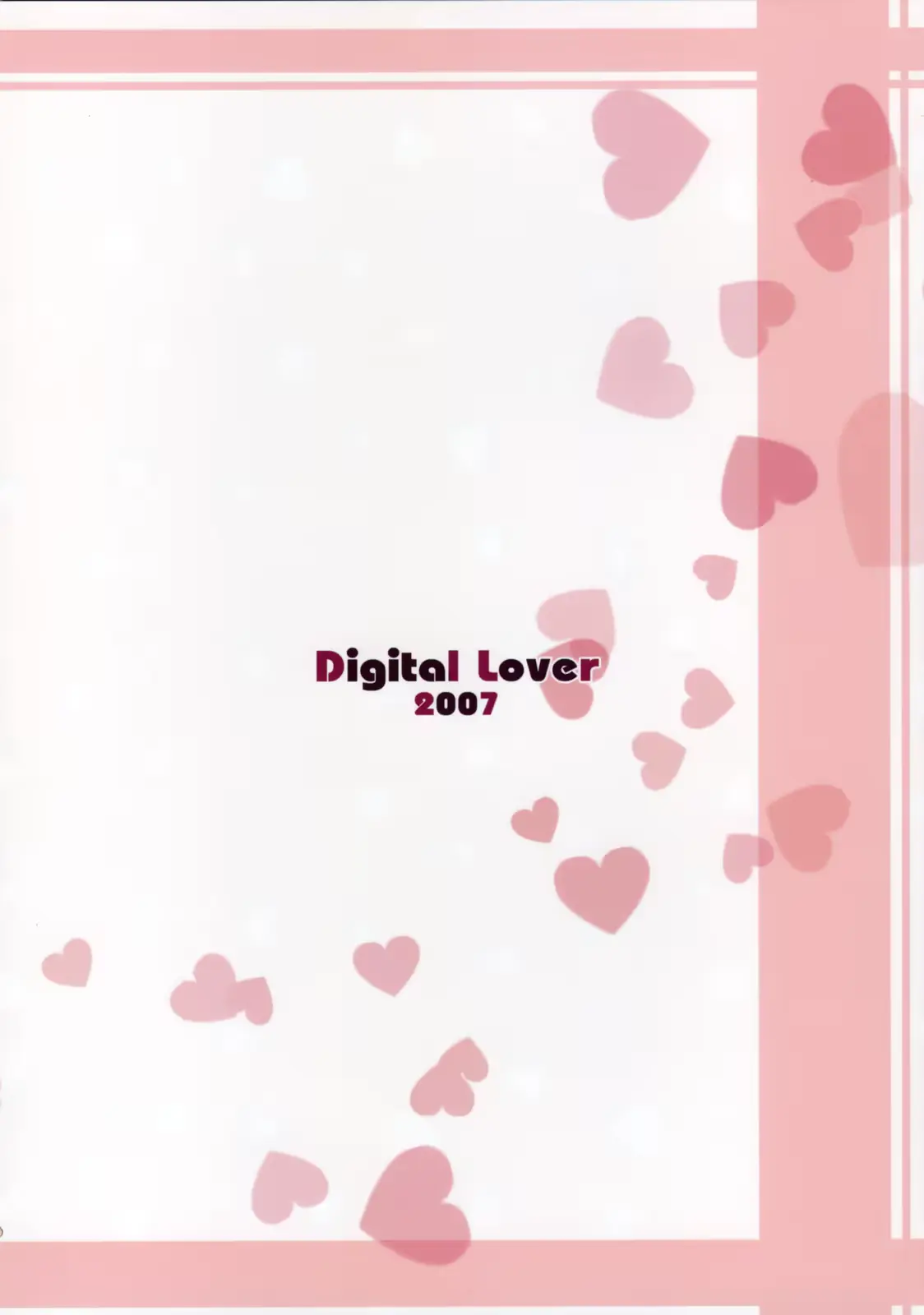 웹툰 이미지 17