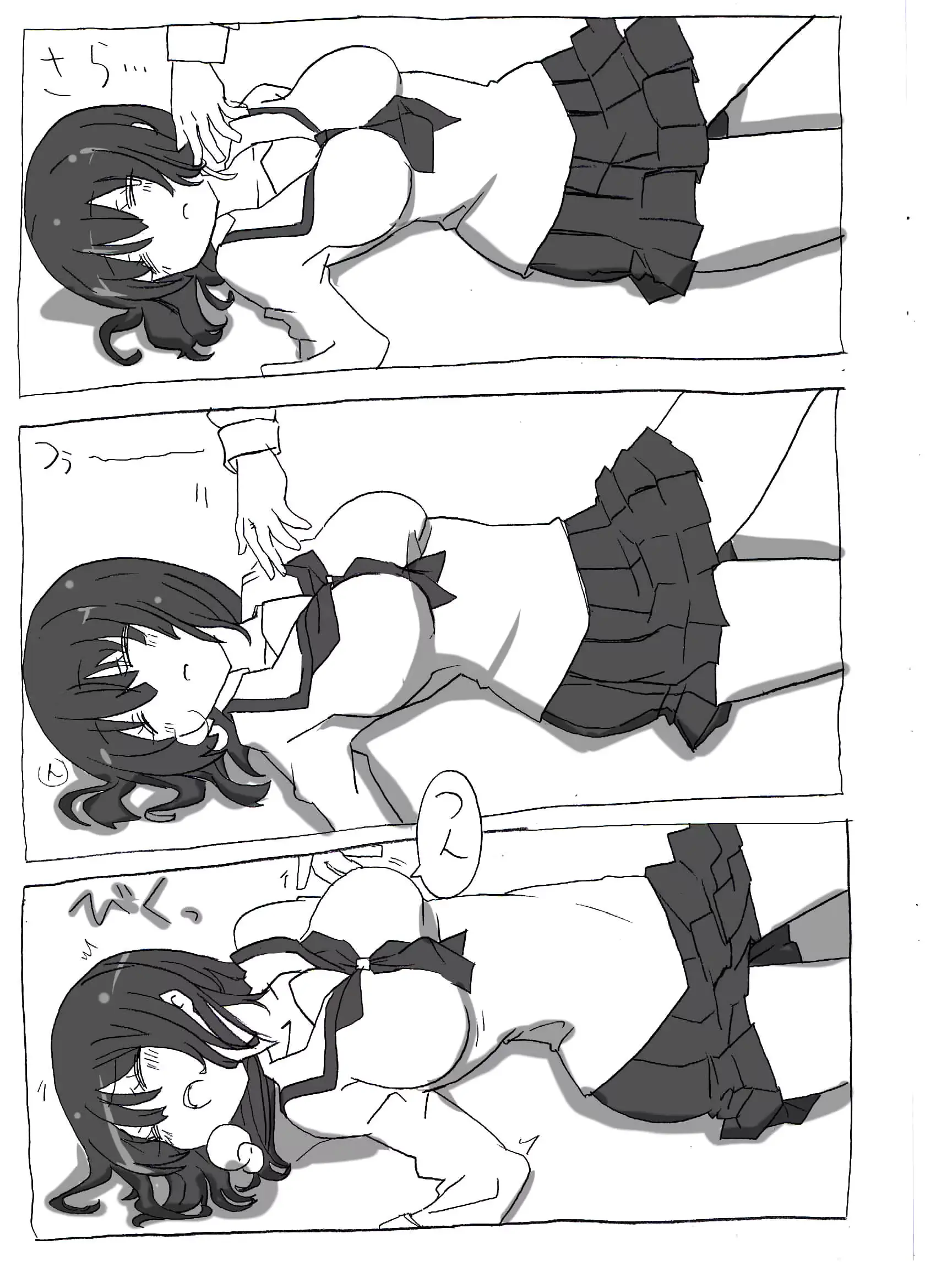 웹툰 이미지 6