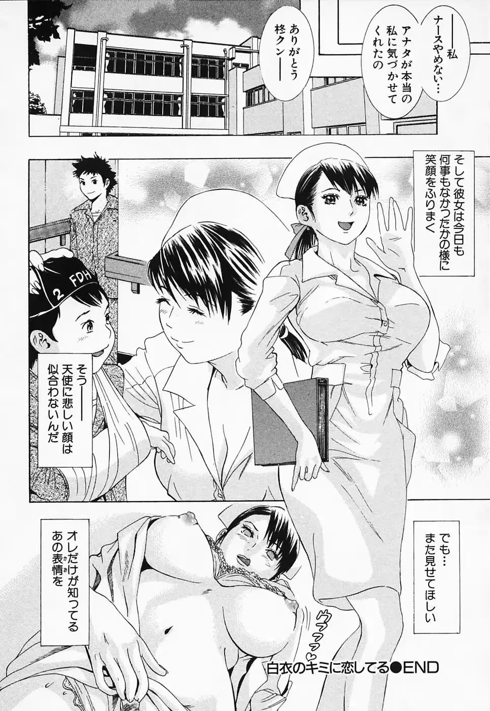 웹툰 이미지 27