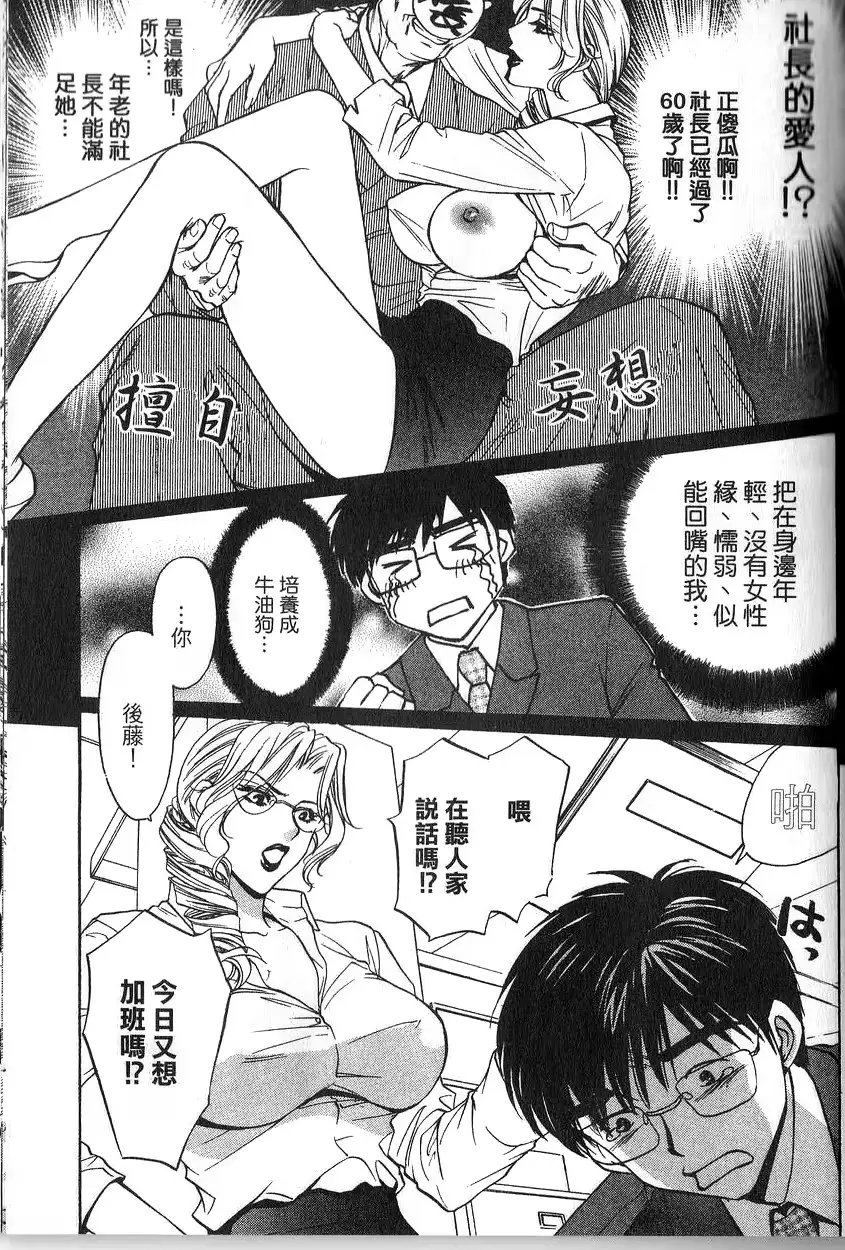 웹툰 이미지 126