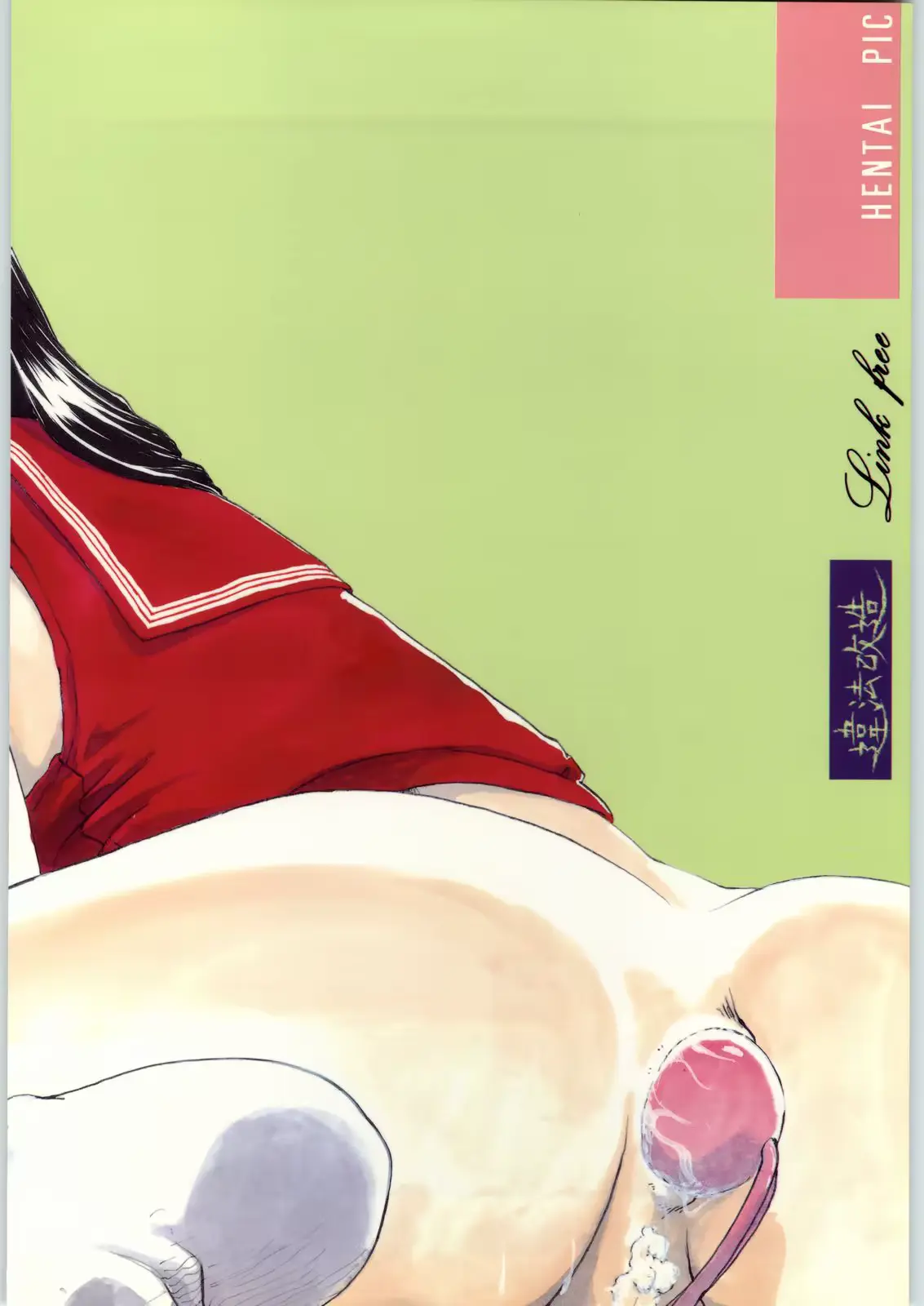 웹툰 이미지 33