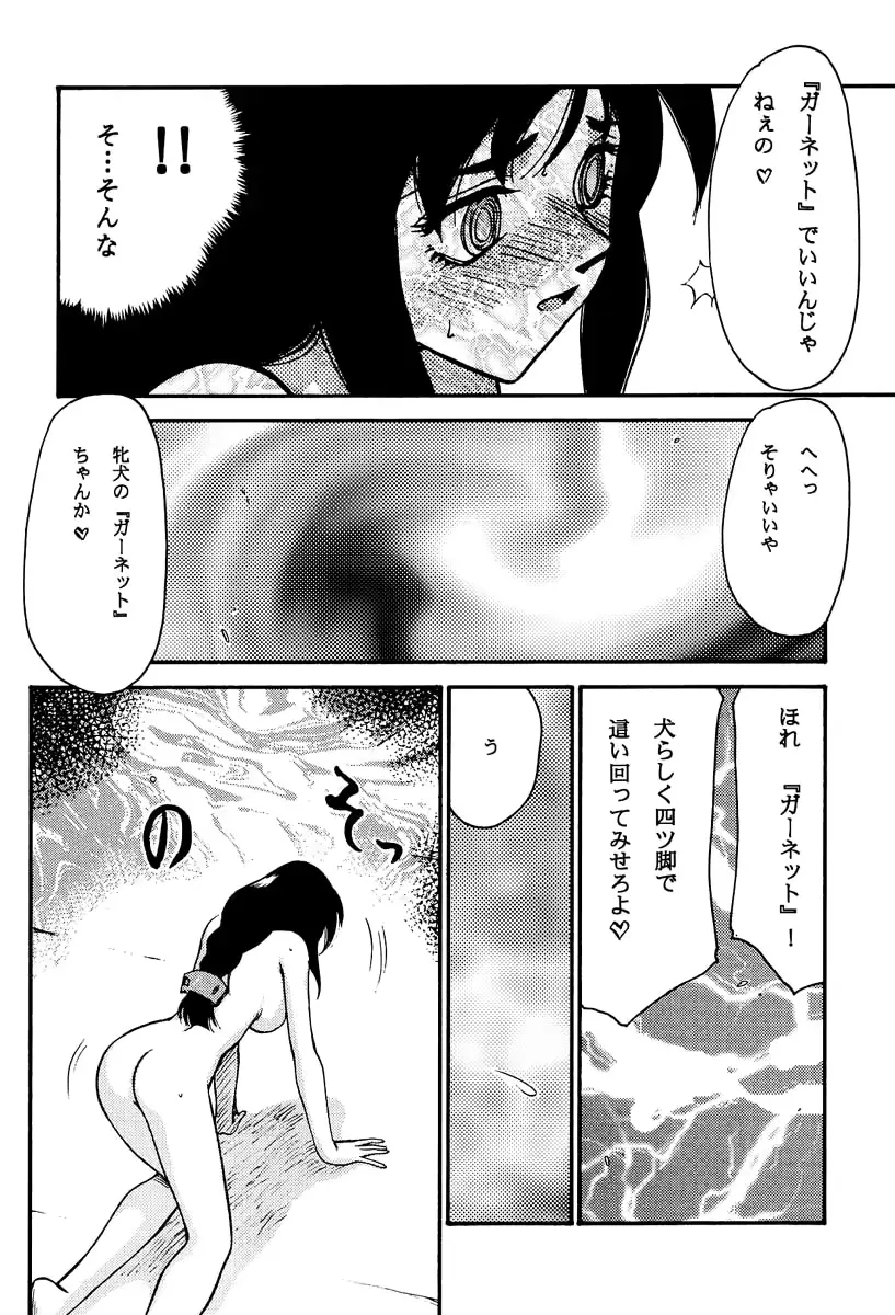 웹툰 이미지 29