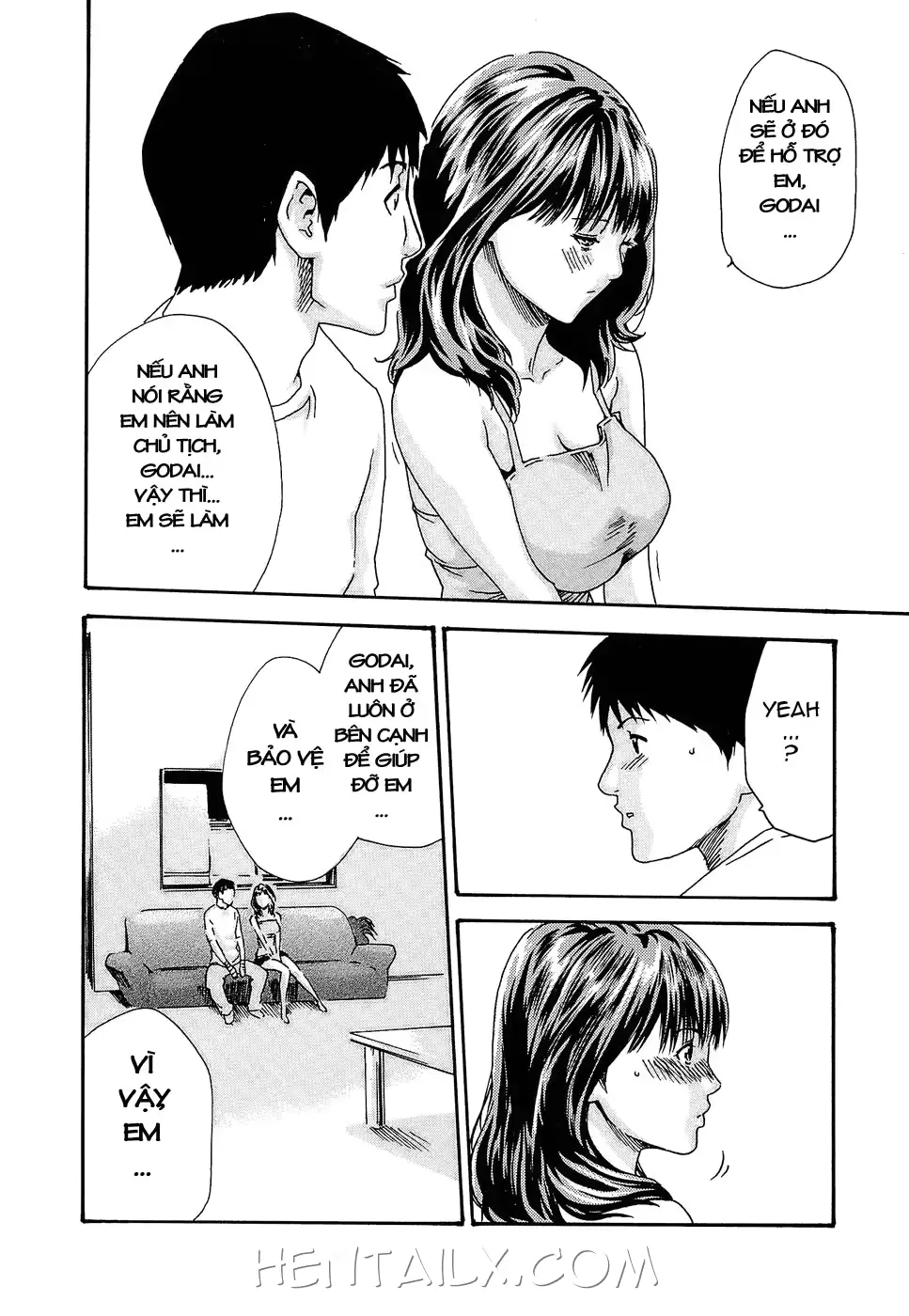 웹툰 이미지 152