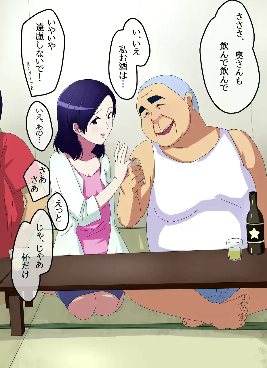 웹툰 이미지 38