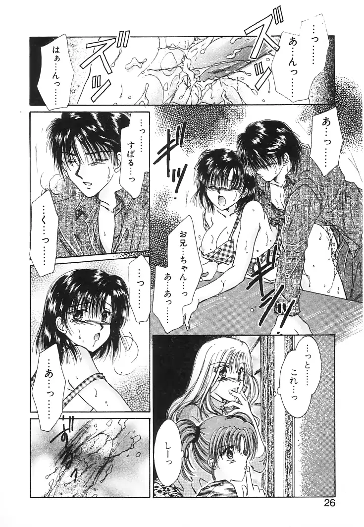 웹툰 이미지 22