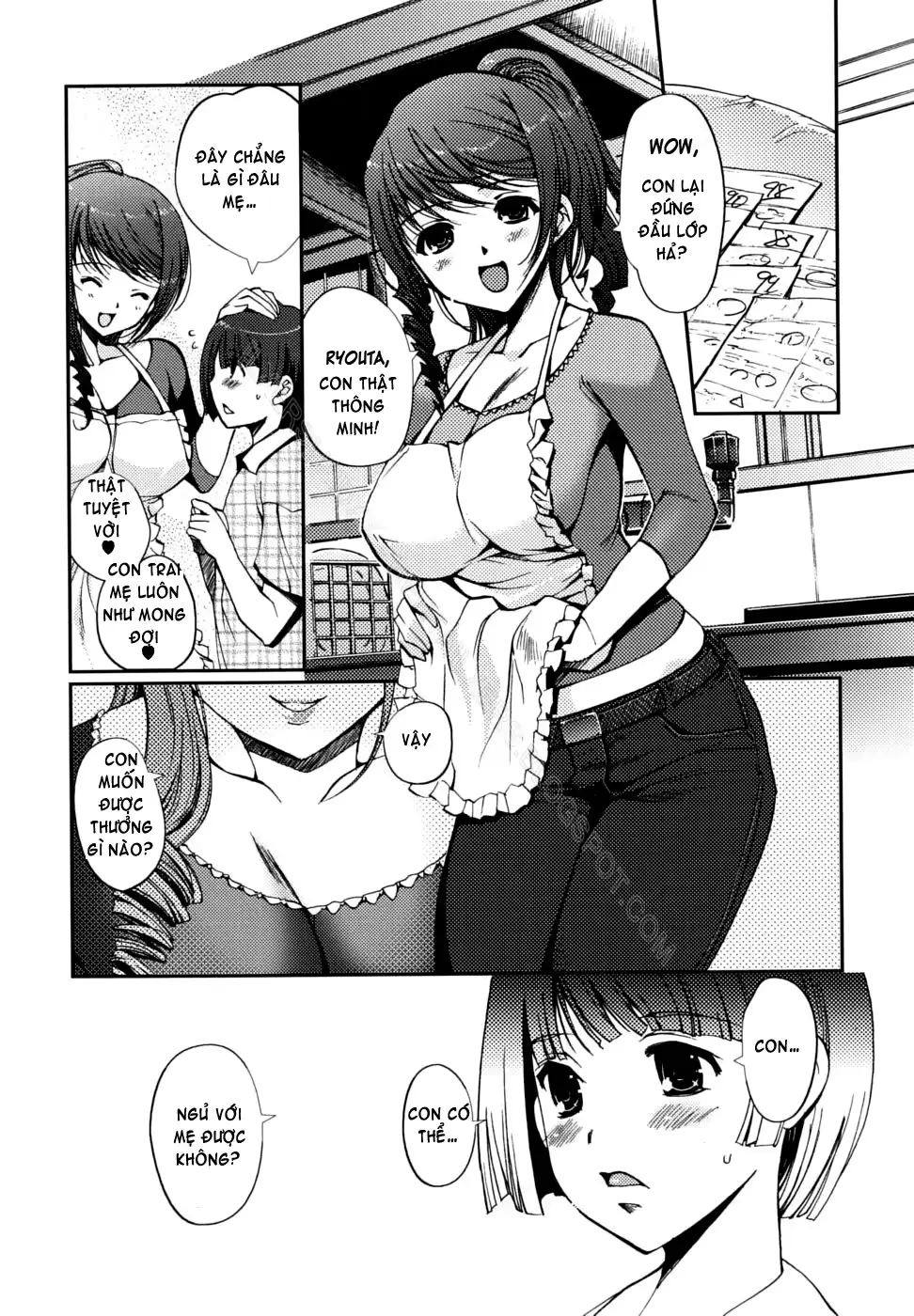 웹툰 이미지 95