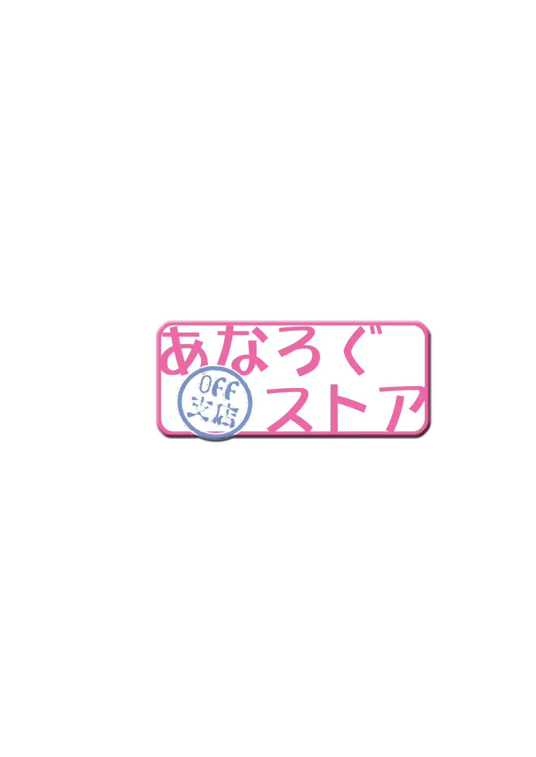 웹툰 이미지 37