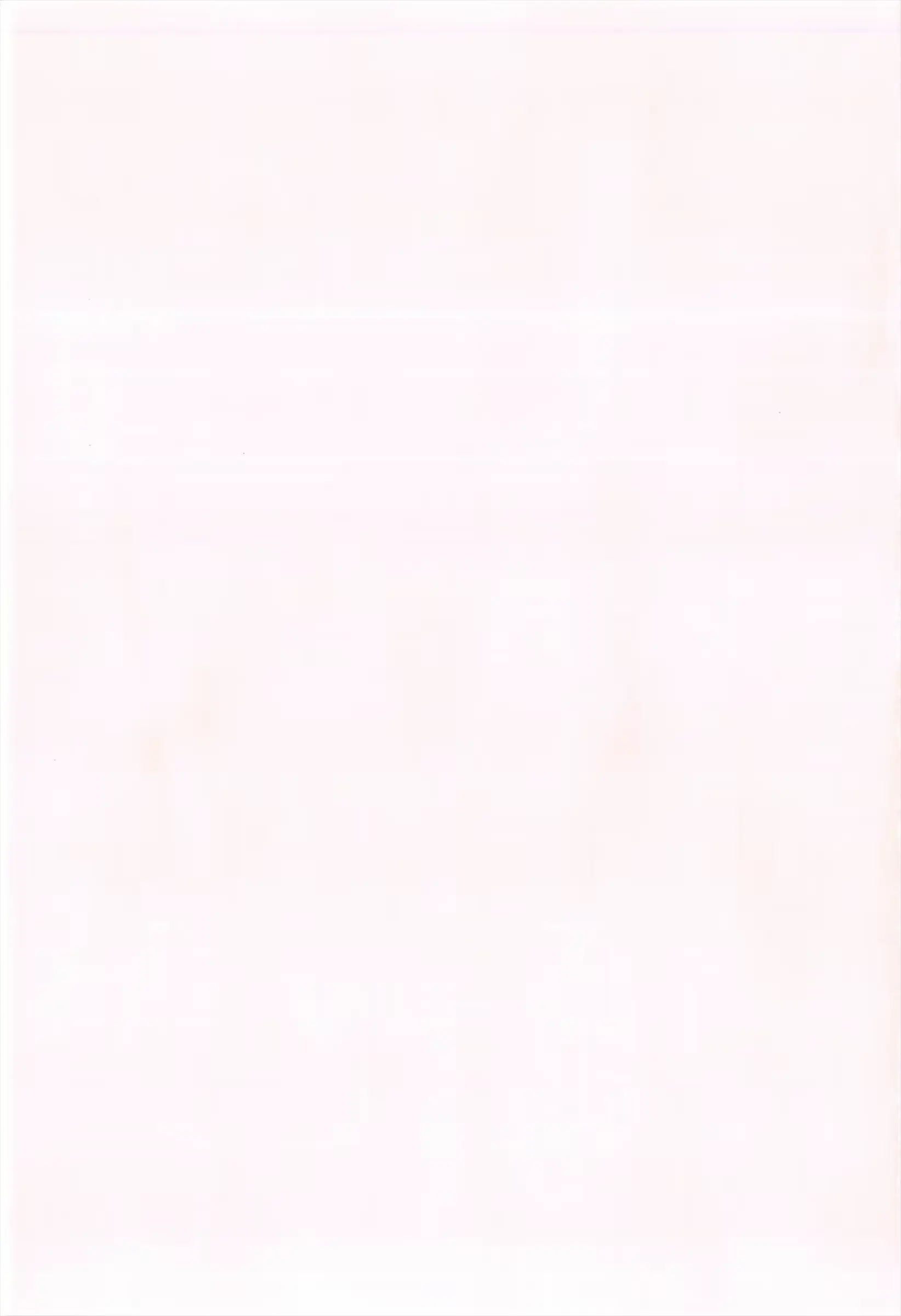 웹툰 이미지 234