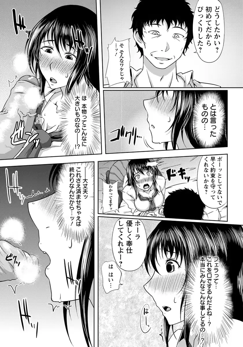 웹툰 이미지 375