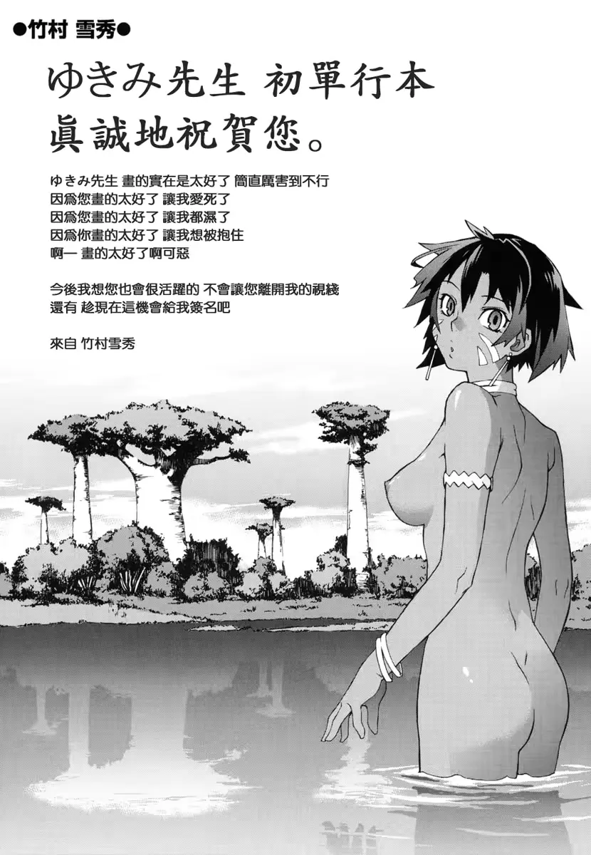 웹툰 이미지 216