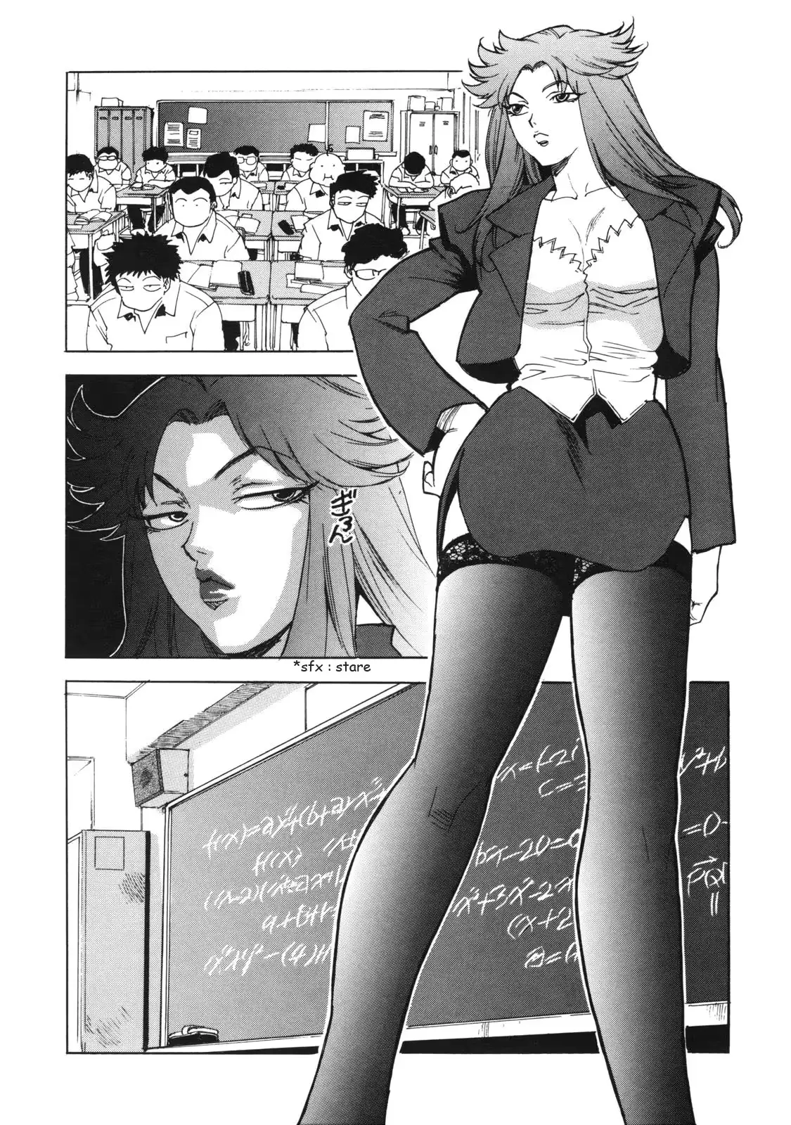 웹툰 이미지 102