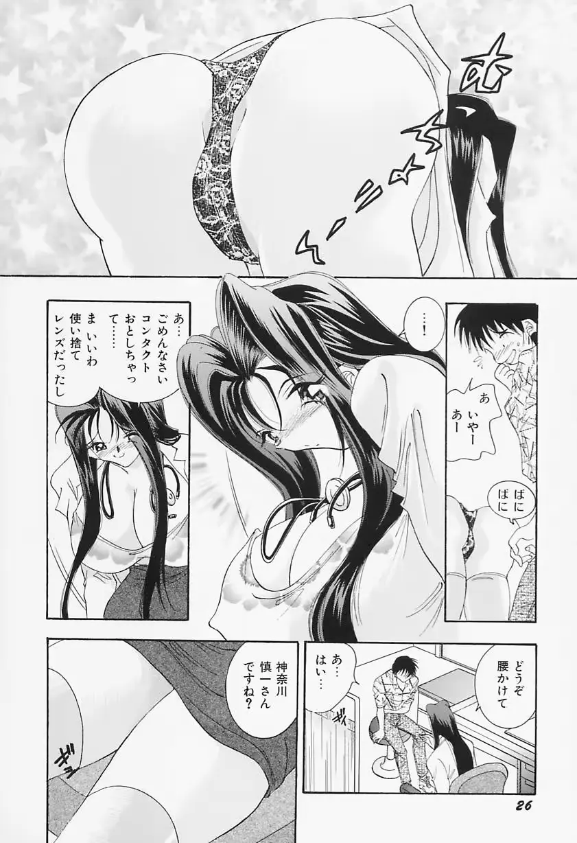 웹툰 이미지 29