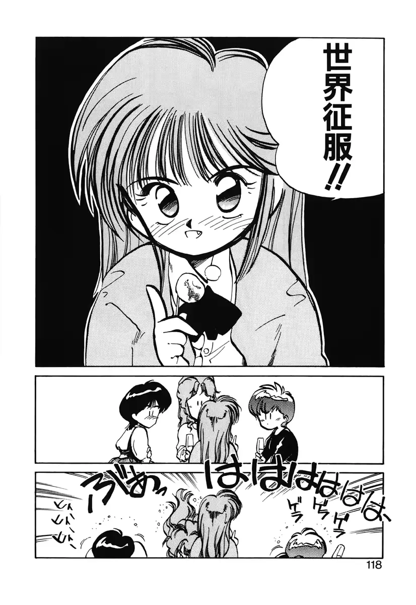 웹툰 이미지 115
