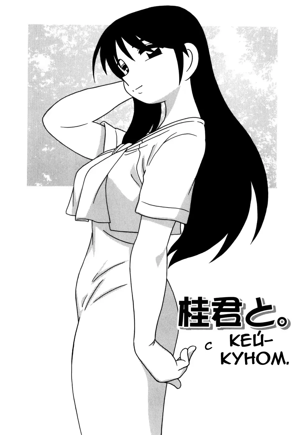 웹툰 이미지 9