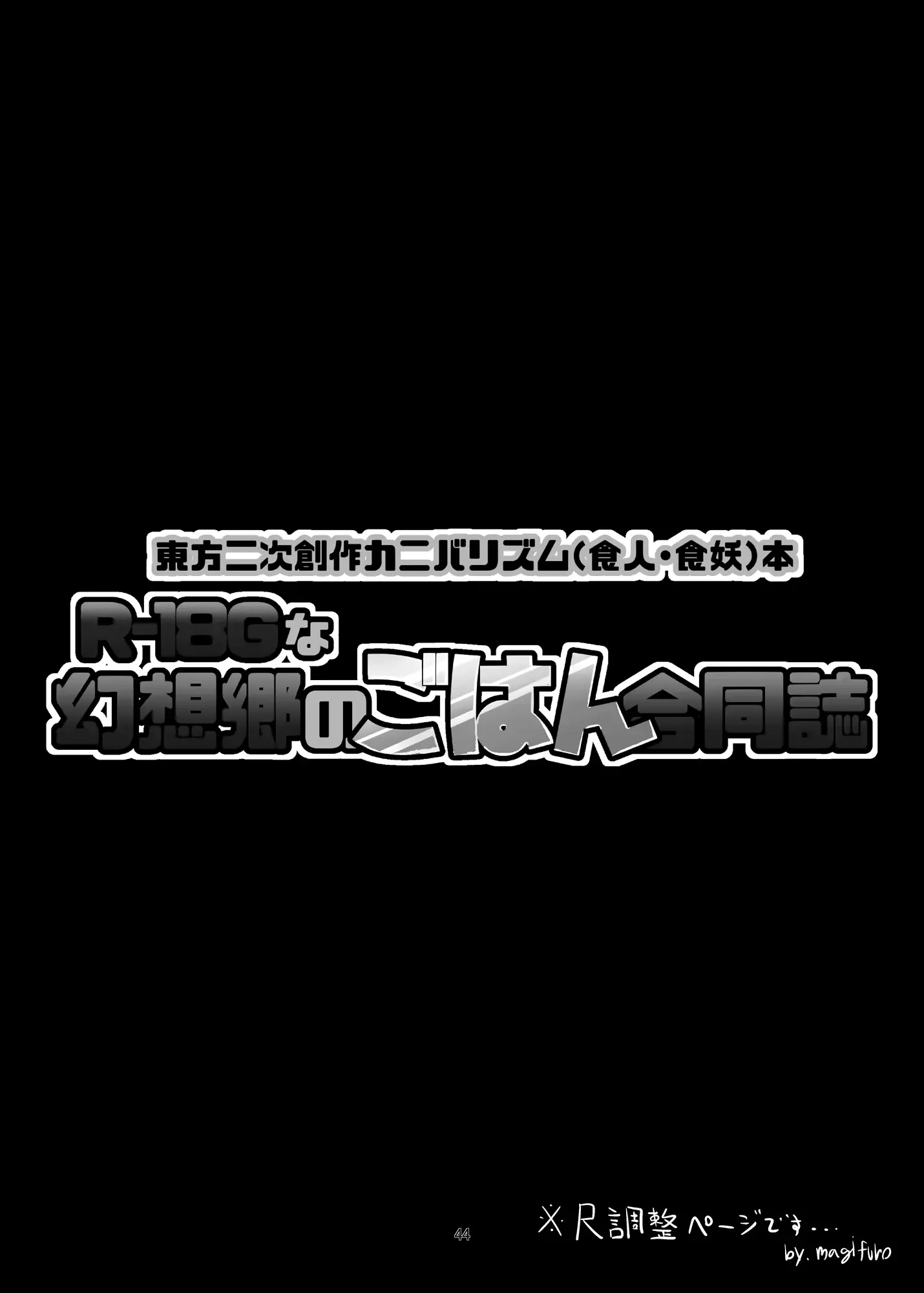 웹툰 이미지 43