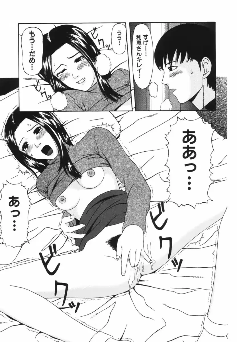 웹툰 이미지 24