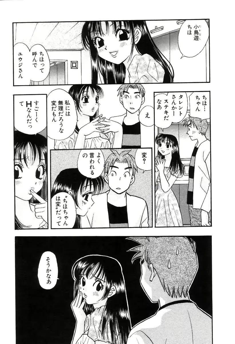 웹툰 이미지 52