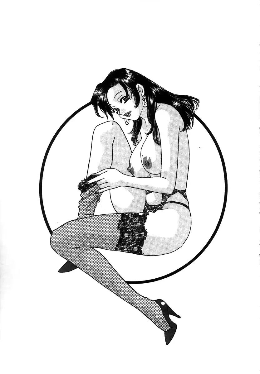웹툰 이미지 151
