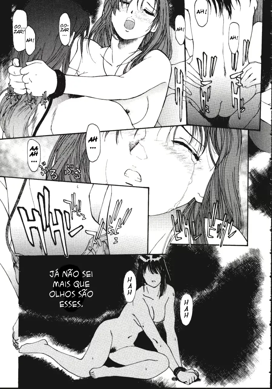 웹툰 이미지 102