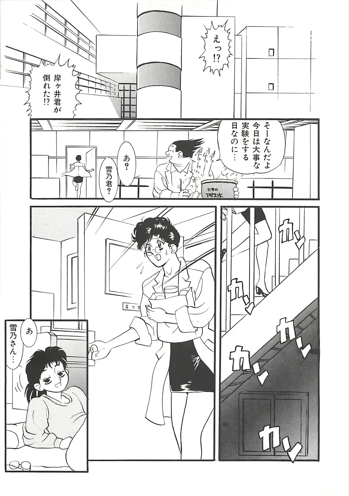 웹툰 이미지 134
