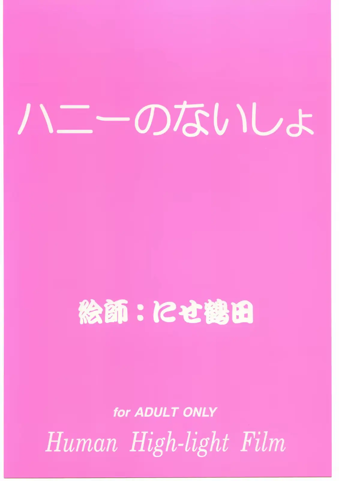 웹툰 이미지 25