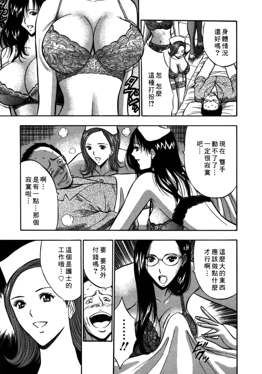 웹툰 이미지 58