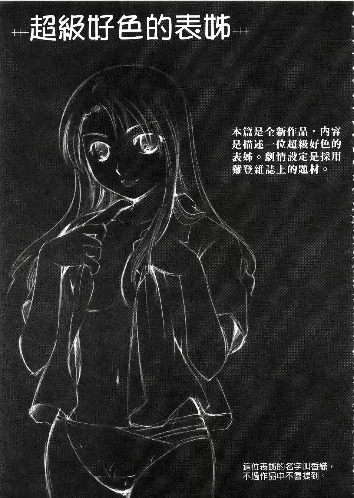 웹툰 이미지 66