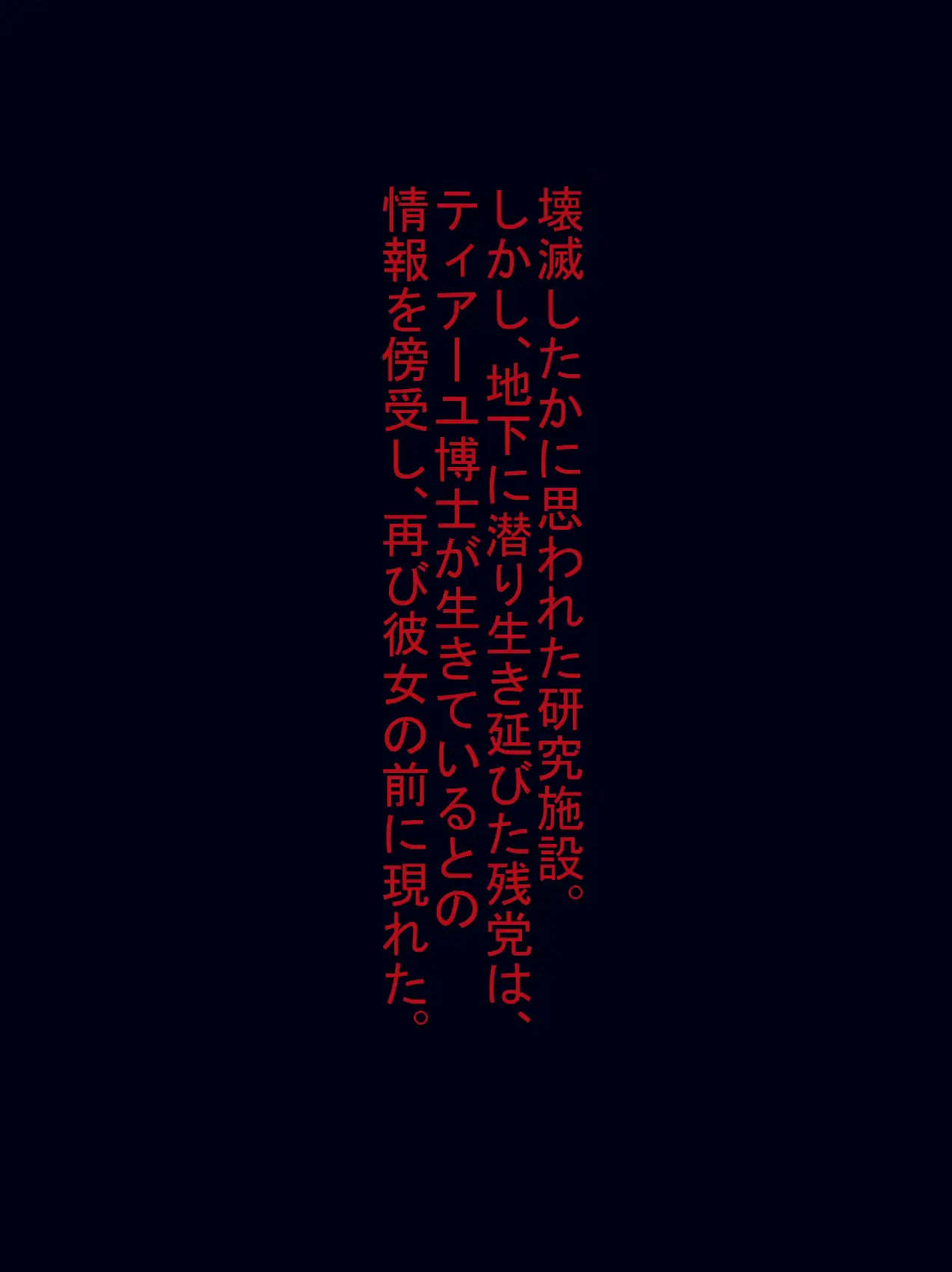 웹툰 이미지 8