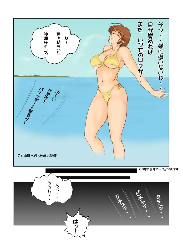웹툰 이미지 11