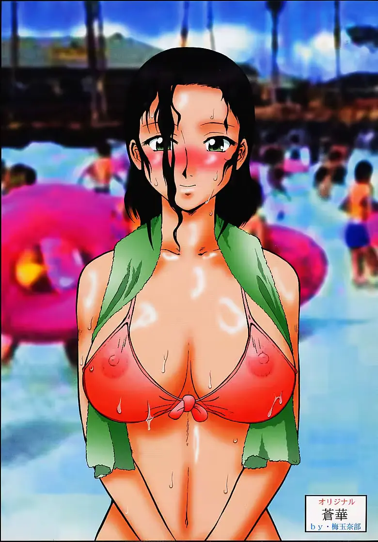 웹툰 이미지 10