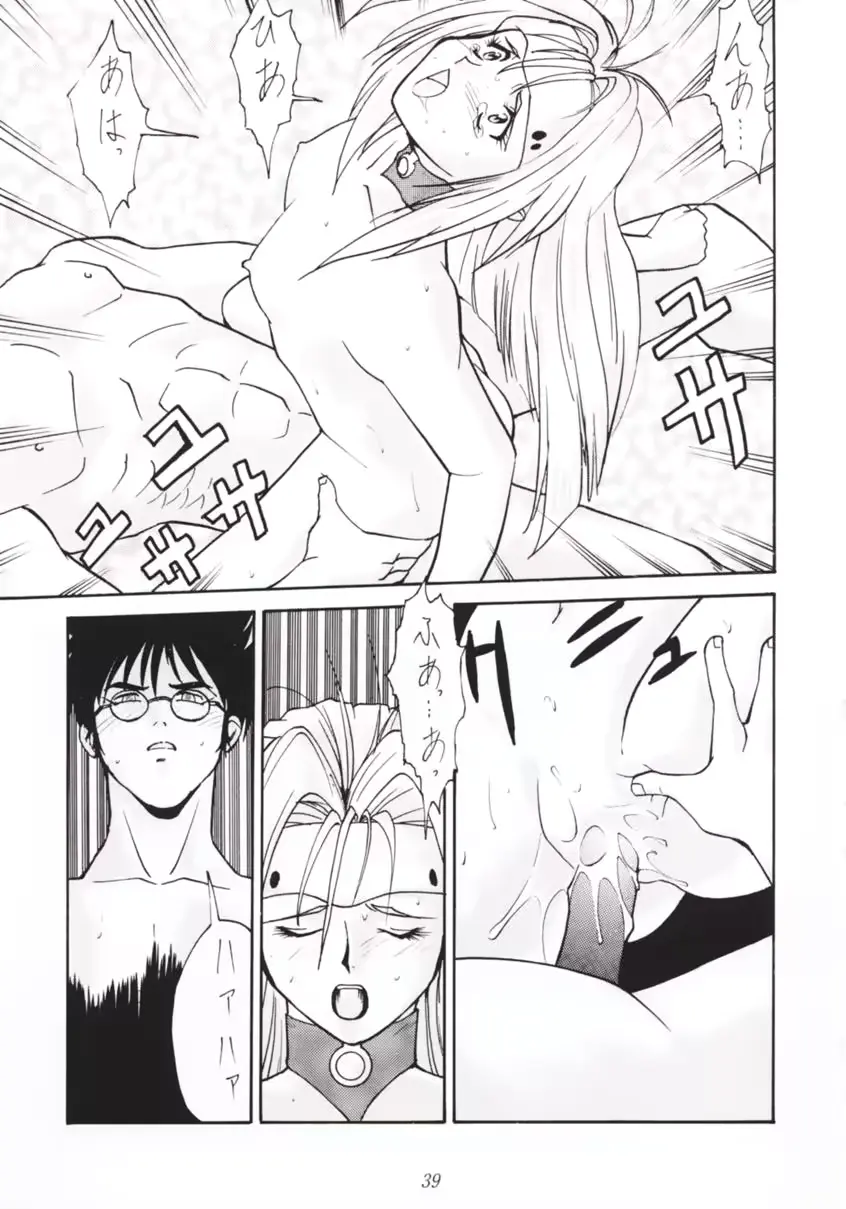 웹툰 이미지 37