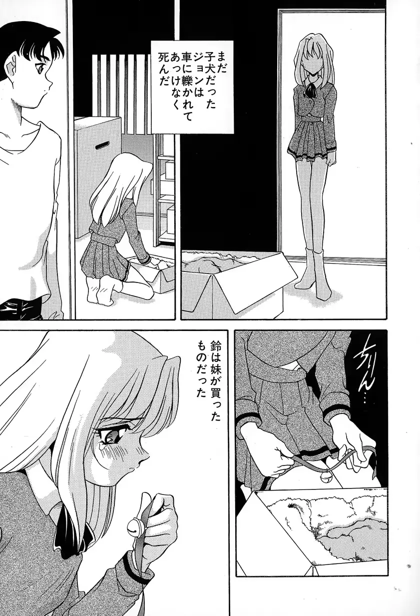 웹툰 이미지 22