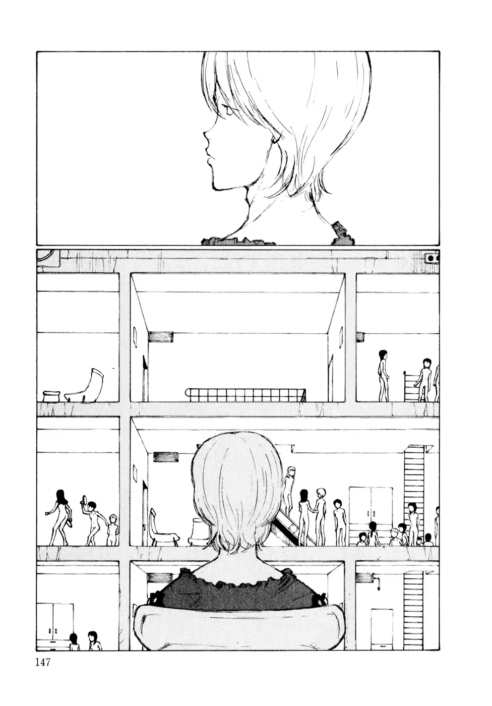 웹툰 이미지 148