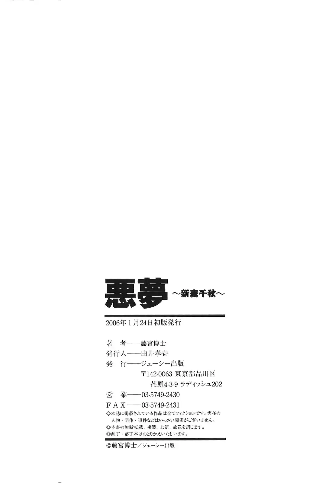웹툰 이미지 180