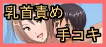 웹툰 이미지 430