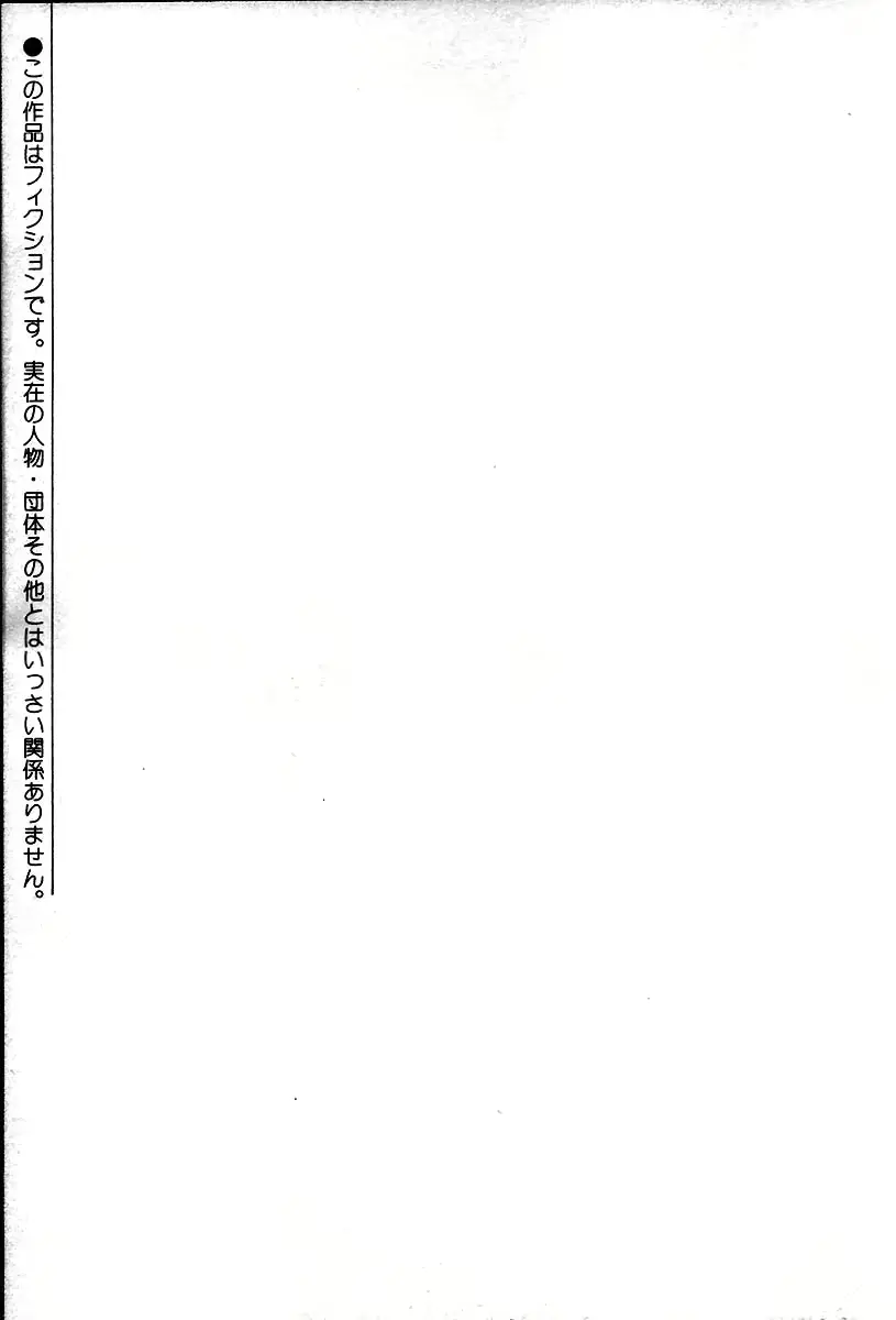 웹툰 이미지 224