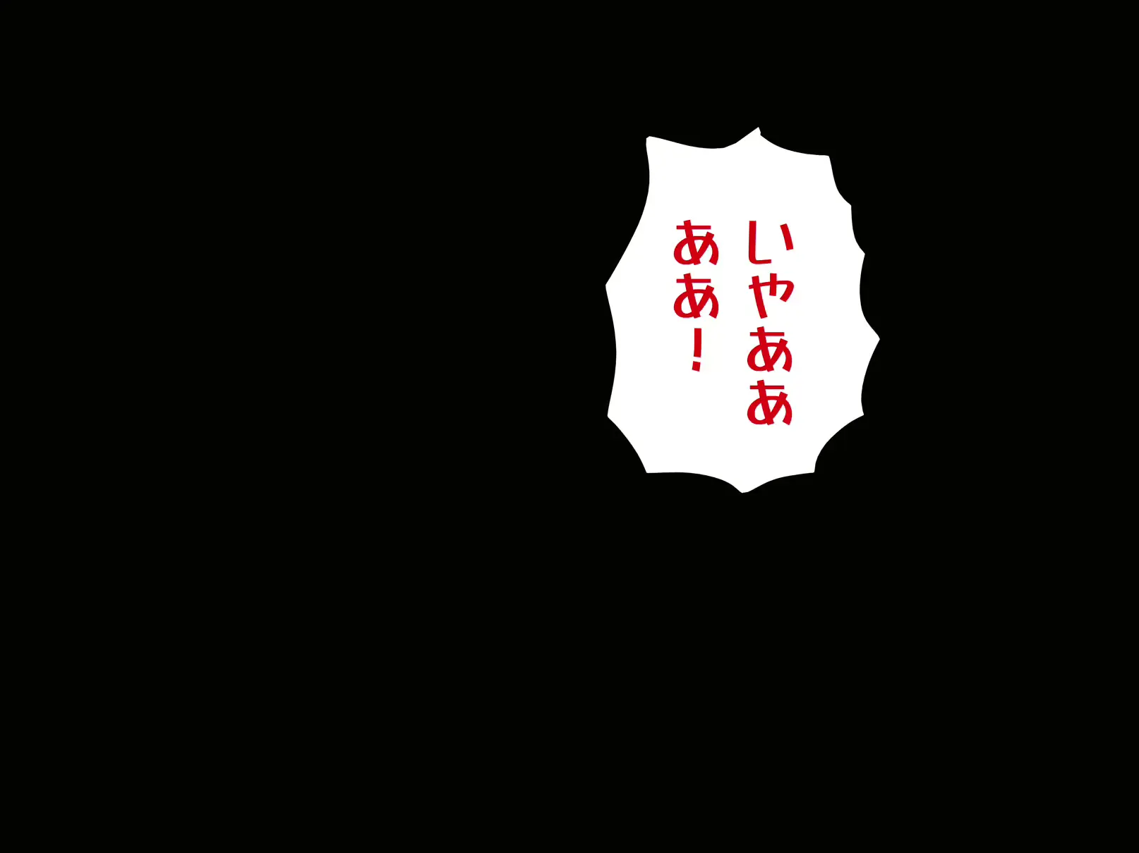 웹툰 이미지 107