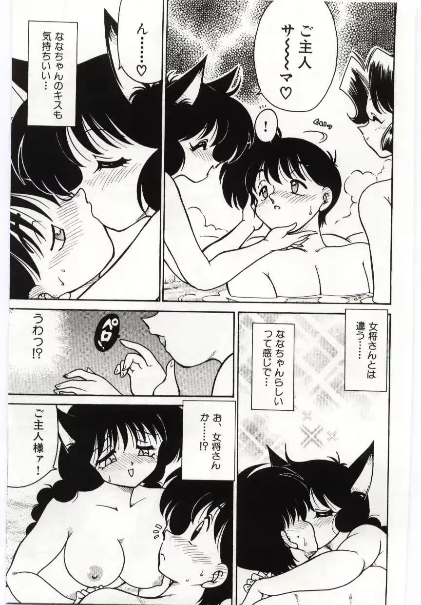 웹툰 이미지 34