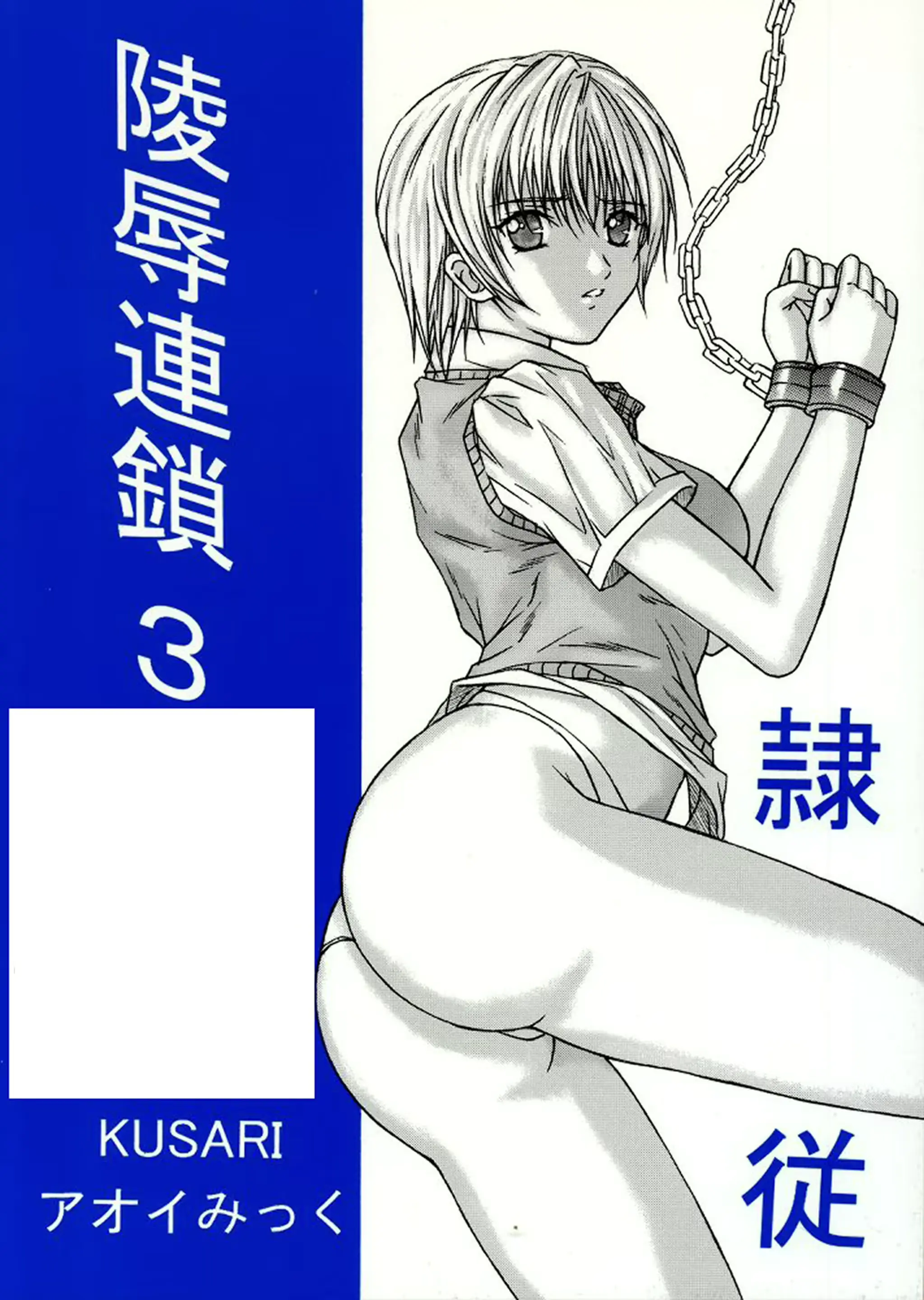 웹툰 이미지 33
