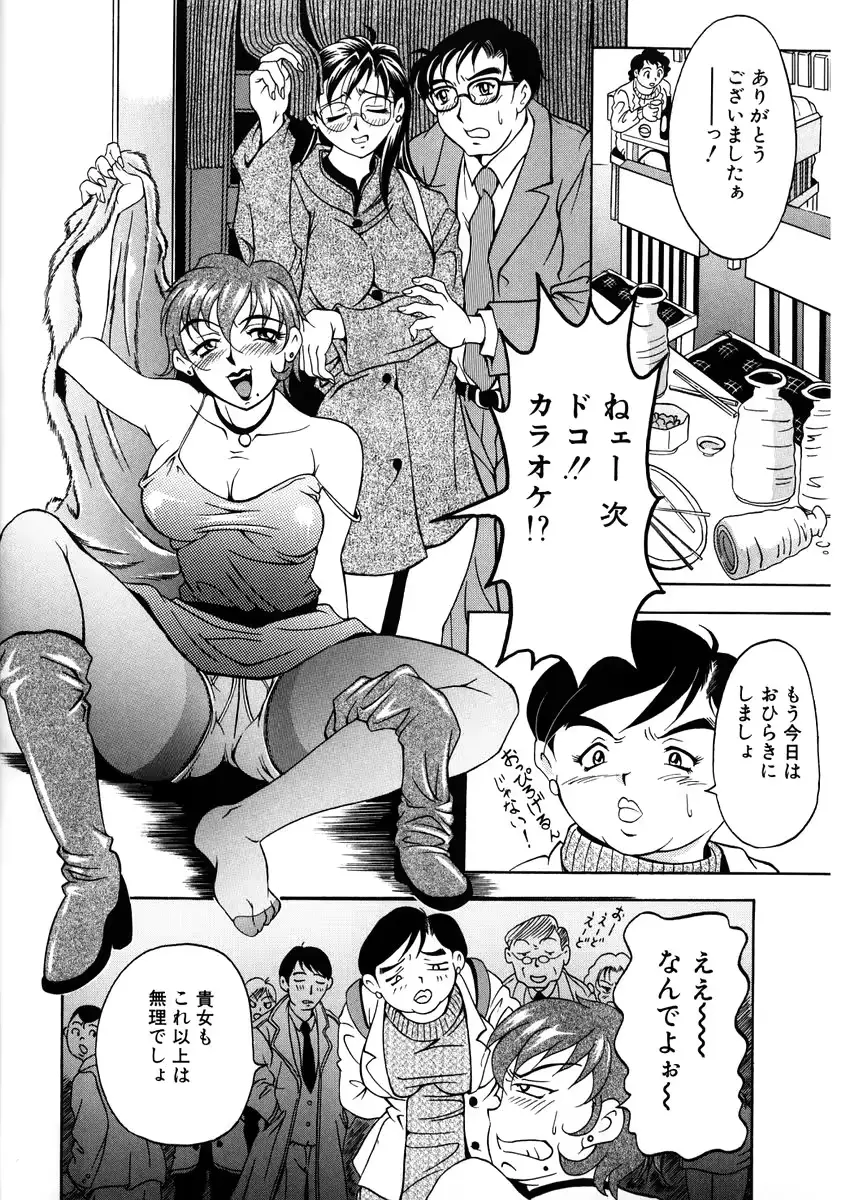 웹툰 이미지 12