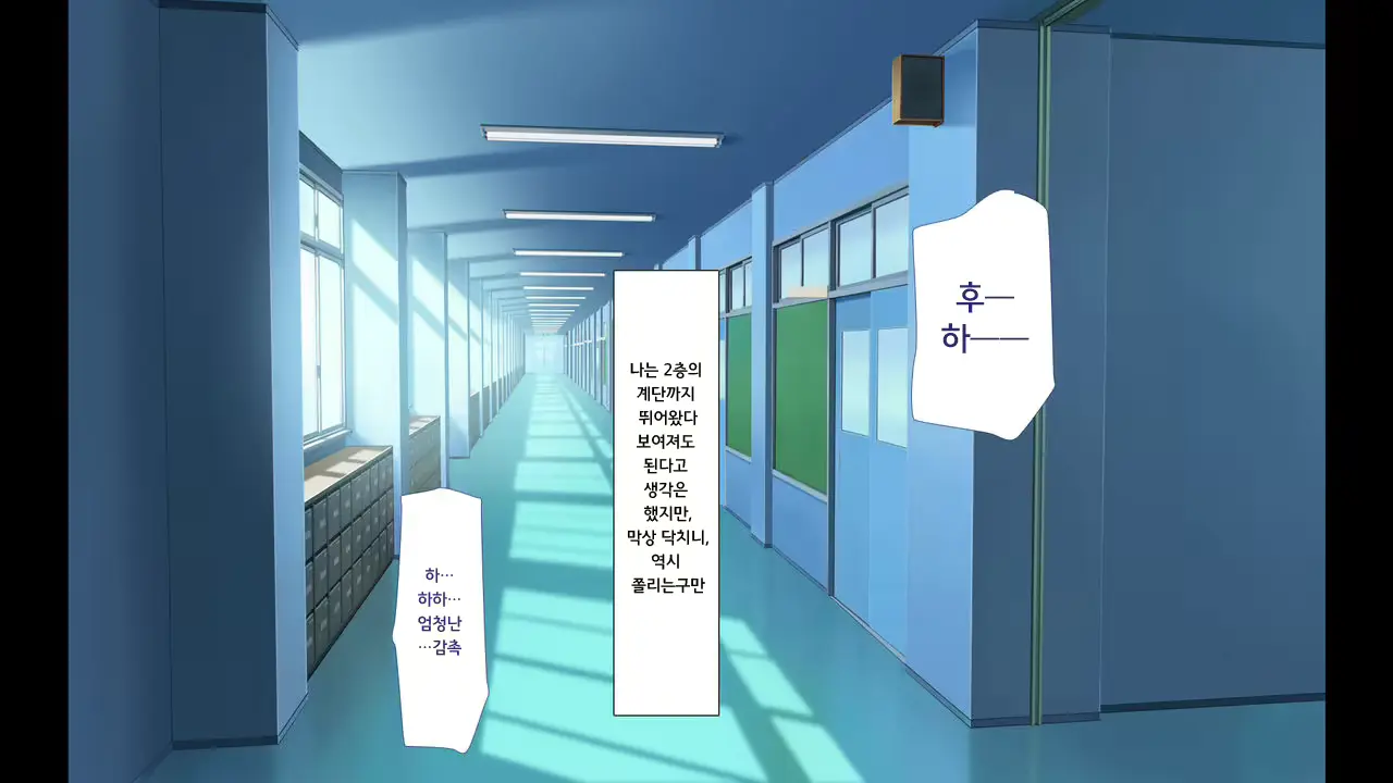 웹툰 이미지 35