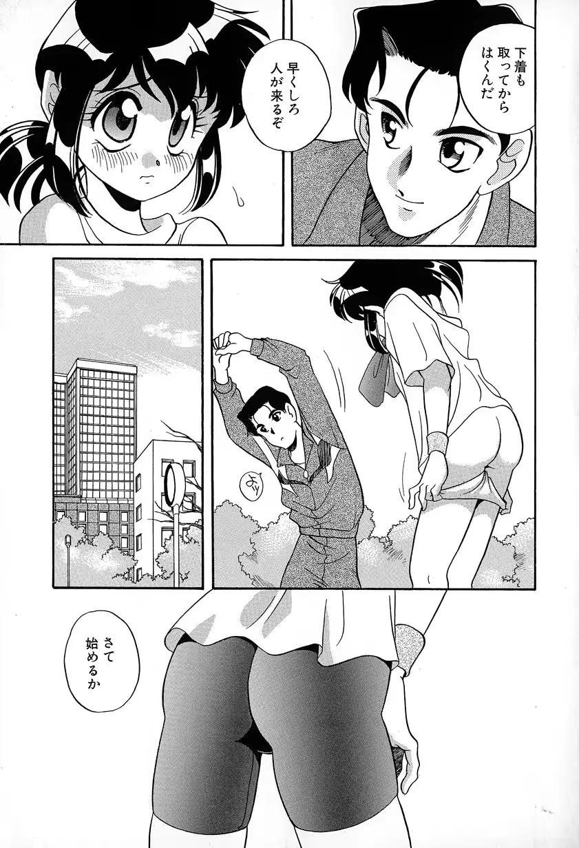 웹툰 이미지 56