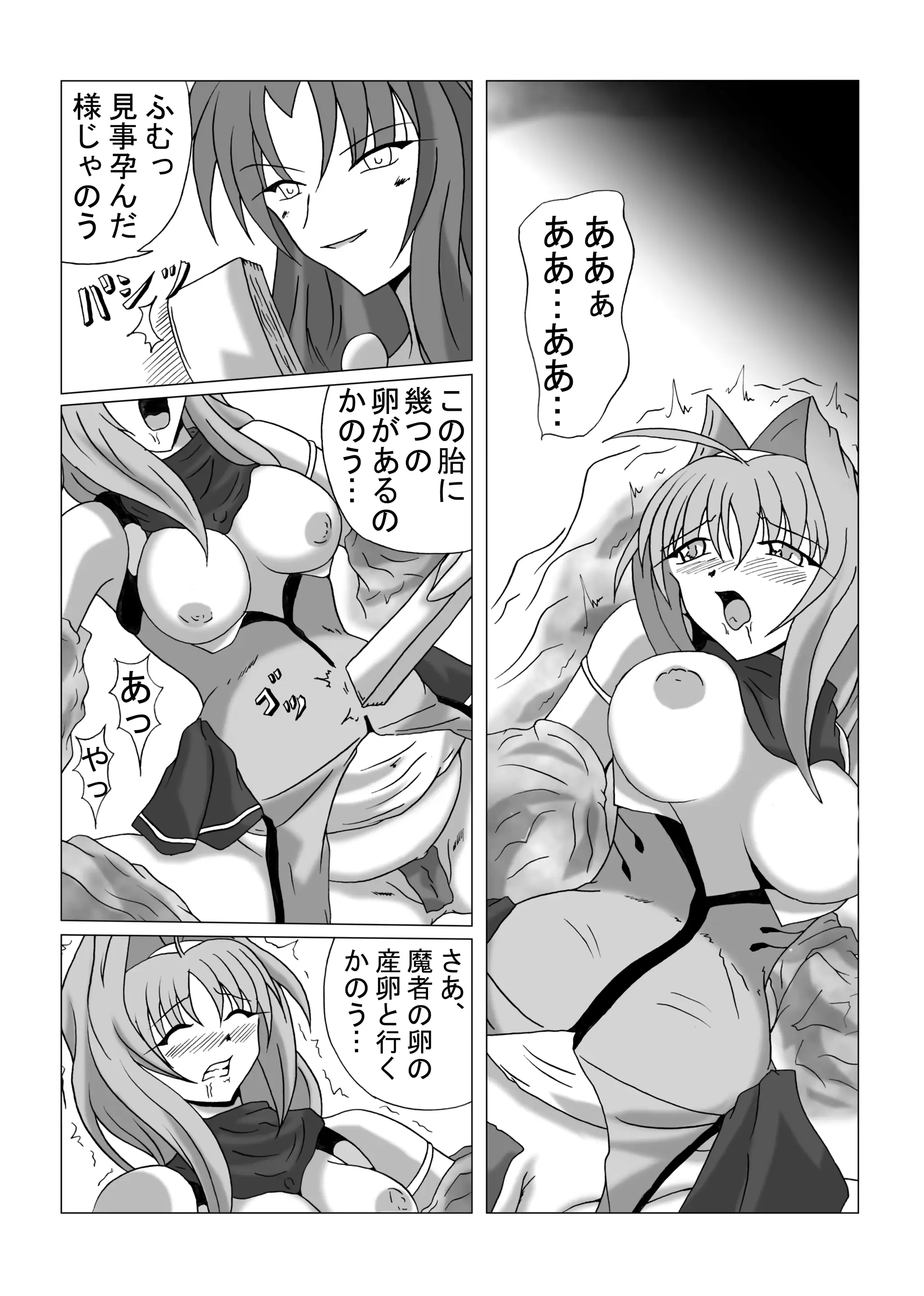웹툰 이미지 23